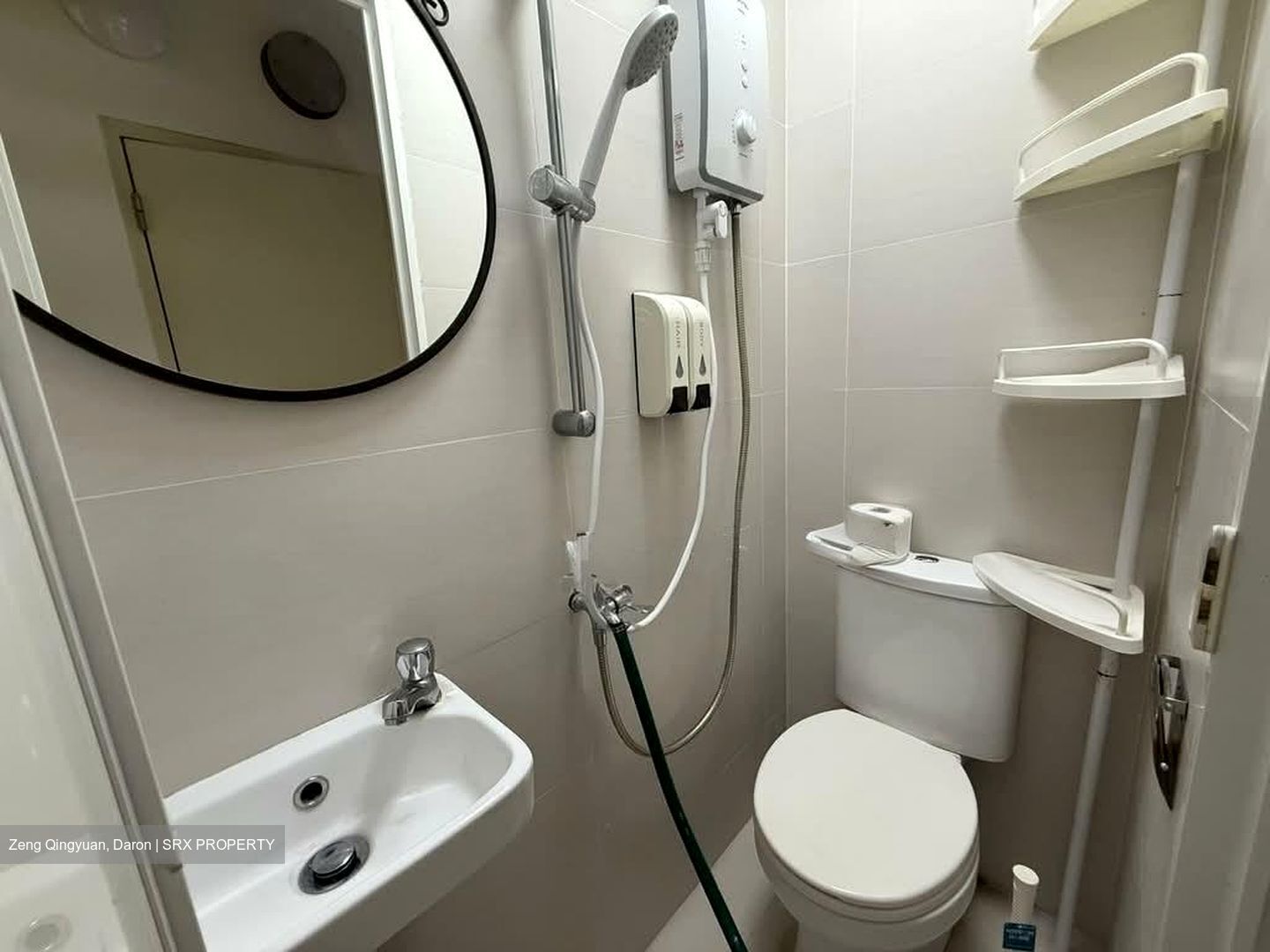 Westwood Residences (D22), Condominium #614429281